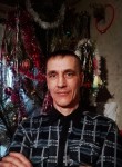 Александр, 43 года, Павлоград