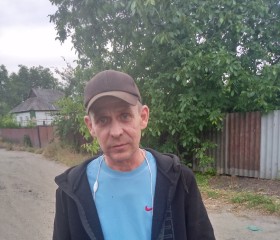 Андрій Мироненко, 47 лет, Харків