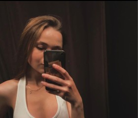 Юлия, 22 года, Калининград