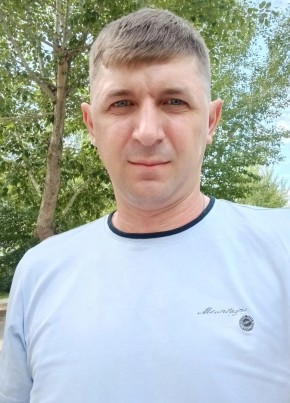 Виталий из Қостаная 37 лет