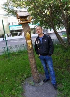 Сергей, 41, Россия, Артёмовский