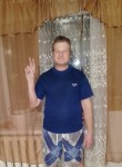 Павел, 33 года, Барнаул