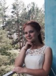 Alisa, 25 лет, Александров