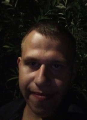 Вася