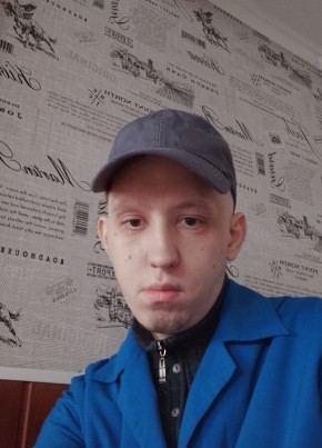 Александр из Мытищи 31 год