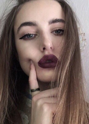 Darya, 24, Россия, Дно