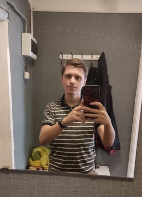 Влад, 28, Россия, Новокузнецк