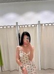 Albina, 29  , Bochum