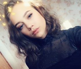 ангелина, 23 года, Волгодонск
