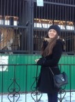 Анастасия, 27 лет, Северск