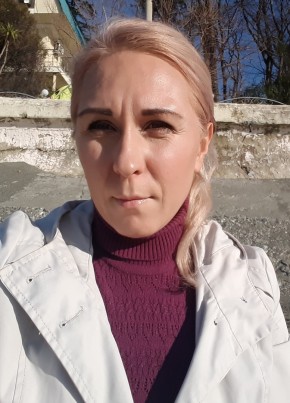 Светлана, 44, Россия, Нижневартовск