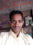 Mukesh Gople, 42 года, Latur