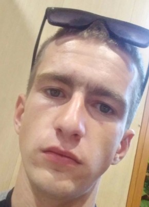 Dima, 18, Russia, Slavgorod