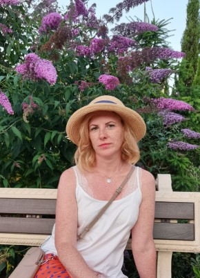 Елена, 46, Россия, Новый Уренгой