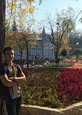 Назар, 21, Россия, Казань