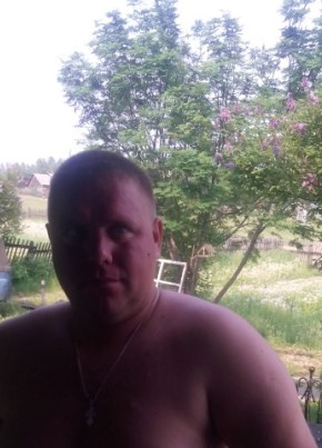 Максим, 38, Россия, Бодайбо
