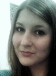 Екатерина, 32 года, Луганськ