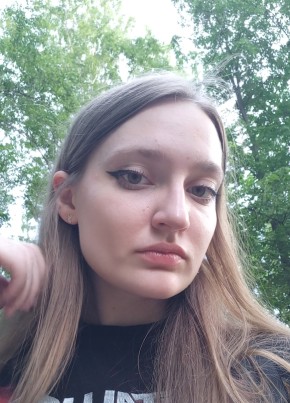 Анастасия из Октябрьского (Республика Башкортостан) 22 года
