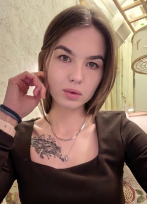 Алина из Санкт-Петербурга 28 лет