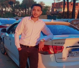 ياسر الأسد, 26, Abu Kabir