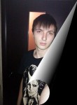 Николай, 32 года, Железногорск-Илимский