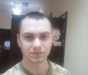 Aleksandr, 30, Copenhagen