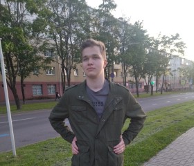 Artem, 18, Minsk