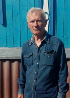 Валентин