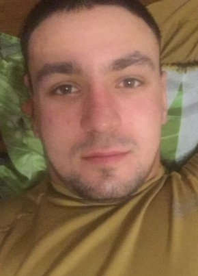 Jonny, 28, Россия, Хабаровск