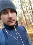 Иван, 26 лет, Екатеринбург