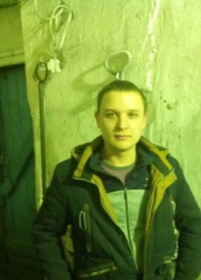 Димас, 28, Россия, Петровск-Забайкальский