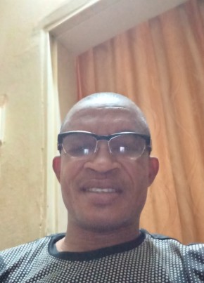 Emmy из Niamey 54 года