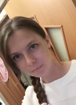 Светлана из Саратова 36 лет