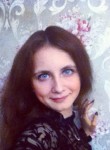 Дарья, 28 лет, Ульяновск