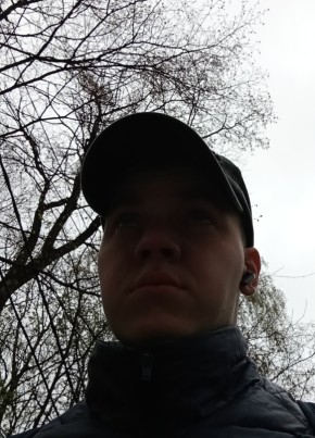 Nikita, 21, Russia, Saint Petersburg