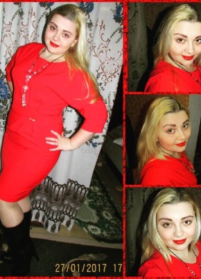 София, 29, Україна, Донецьк