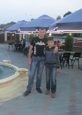 Igor, 46, Russia, Chelyabinsk