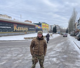 Григорий, 36 лет, Bratislava