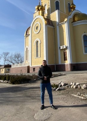 Станислав, 25, Україна, Бердянськ