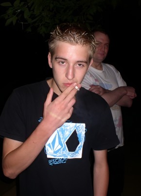 RamblerDating profile picture for @cigar