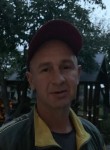 Дима, 46 лет, Малоярославец