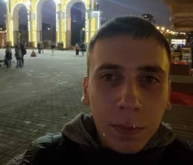 Илья, 18 лет, Екатеринбург