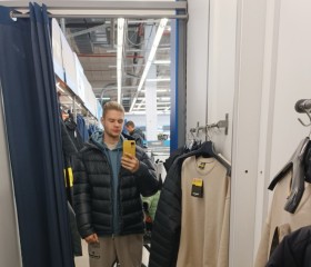 Alexander, 18, Kemerovo