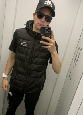 Женя из Киров (Кировской обл.) 22 года