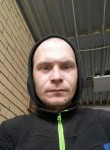 Сергей, 30 лет, Альметьевск