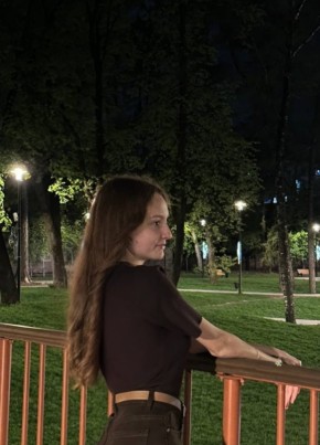 Анастасия из Путянино 18 лет