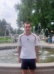 Сергей, 30 лет, Артёмовский