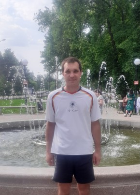 Сергей, 30, Россия, Артёмовский