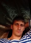 Денис, 36 лет, Лучегорск
