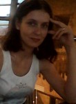 Полина, 32, Белгород, ищу: Парня  от 27  до 42 
